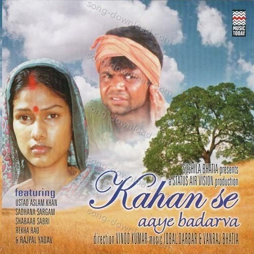 Rajpal Yadav Songs MP3 Download